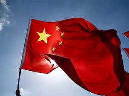 จีนเผยดัชนี CPI เดือนส.ค.เพิ่ม 0.8%, PPI พุ่ง 9.5% สูงสุดในรอบ 13 ปี