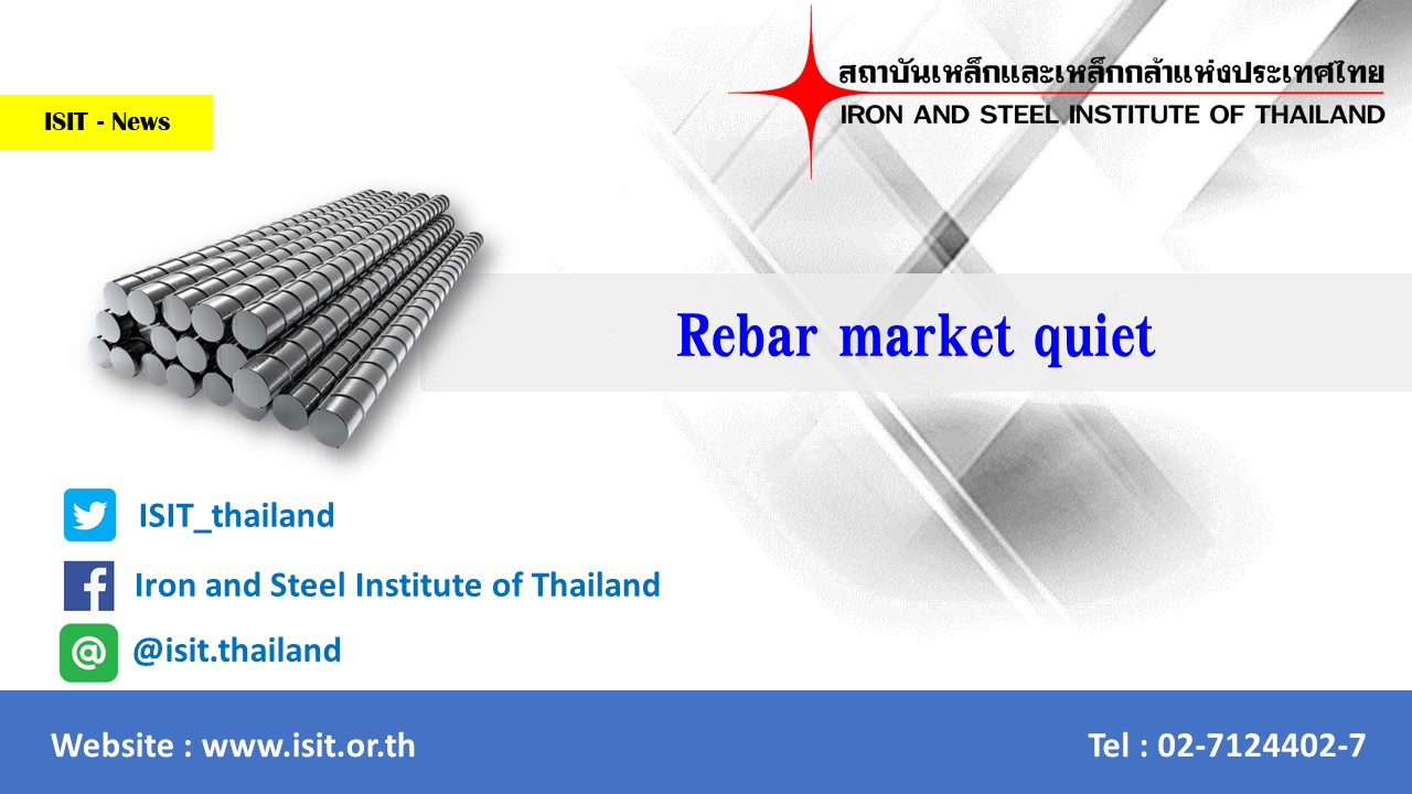 Rebar market quiet