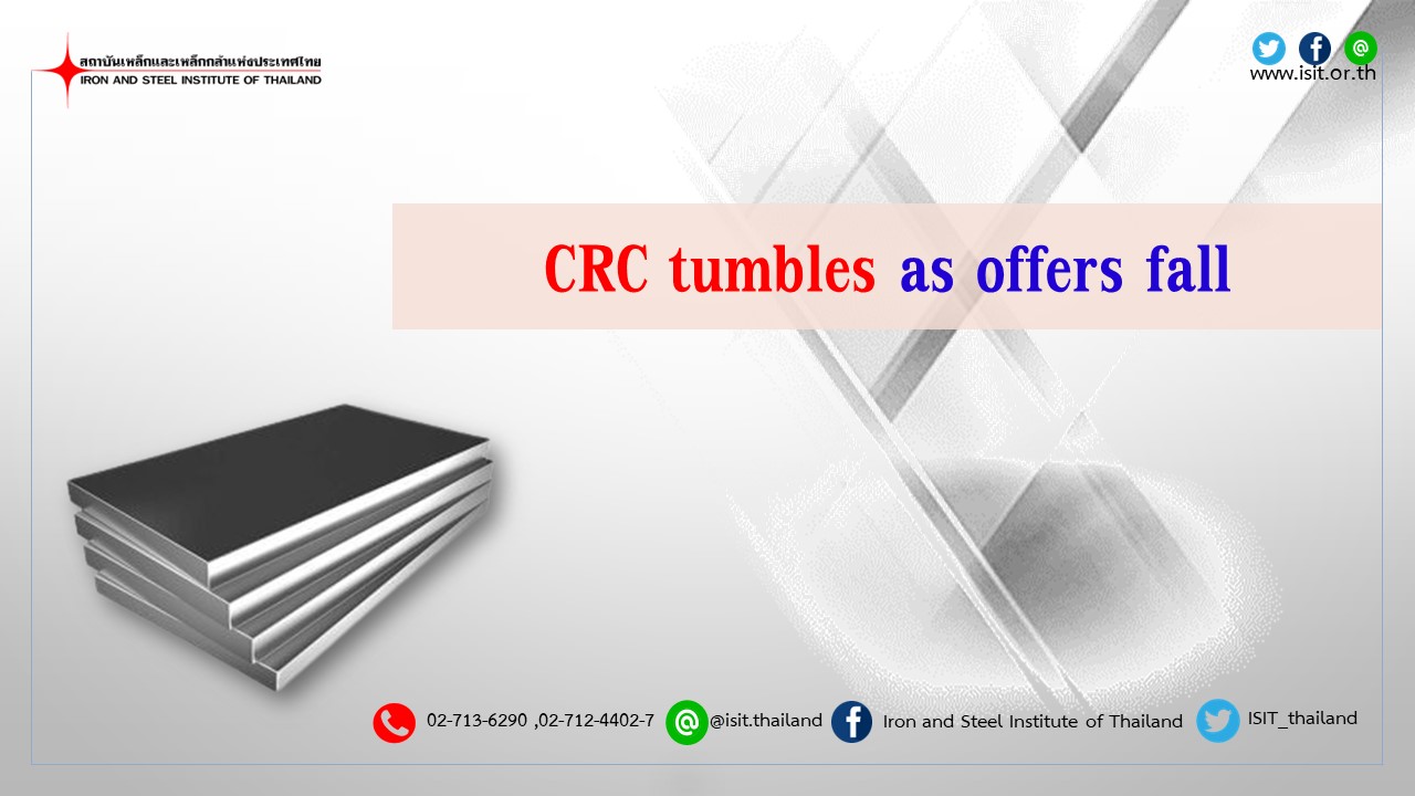 CRC tumbles as offers fall
