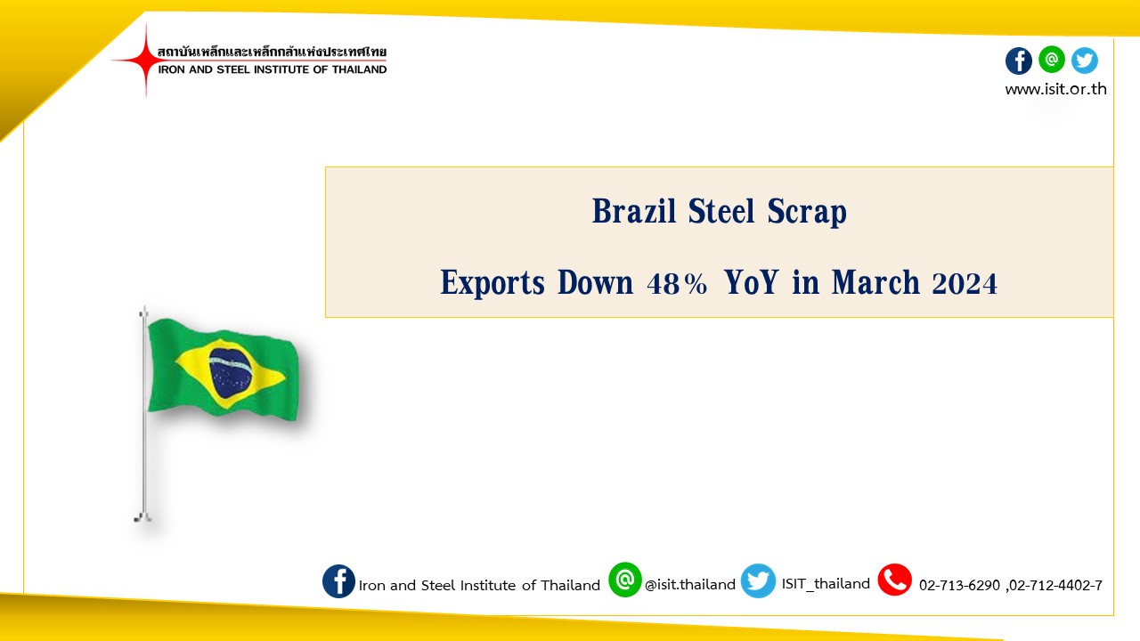 Brazil Steel Scrap Exports Down 48% YoY in March 2024
