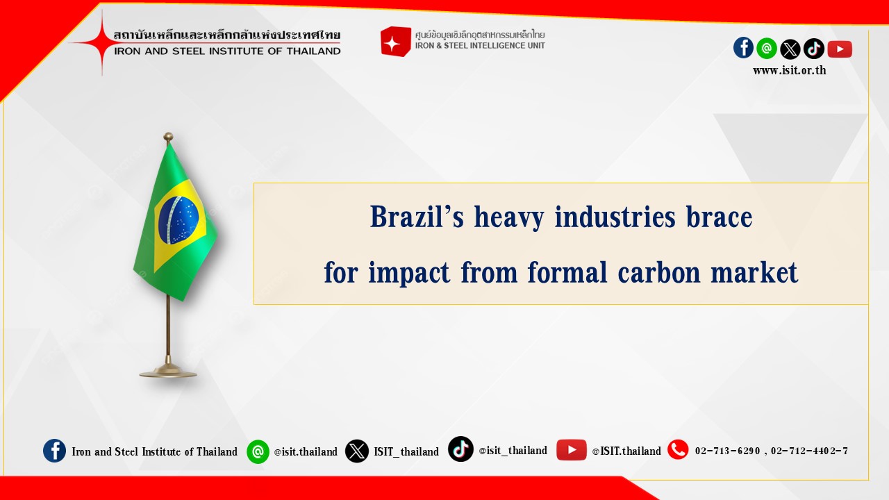 Brazil’s heavy industries brace for impact from formal carbon market