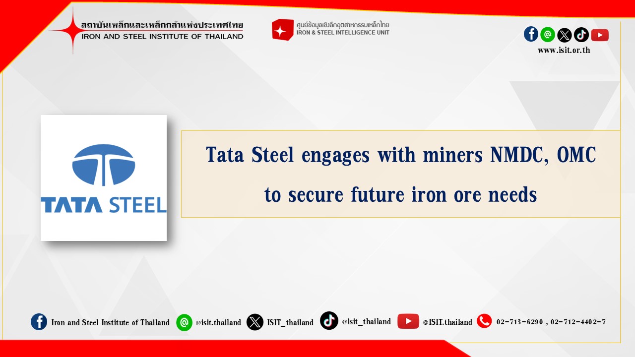 Tata Steel engages with miners NMDC, OMC to secure future iron ore needs