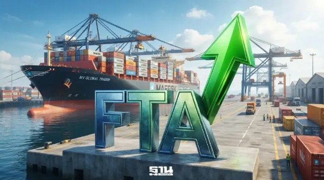 ตลาด FTA ครึ่งปีแรกพุ่ง 21.8% แตะ 8 พันล้านบาท จีนคู่ค้าเบอร์ 1