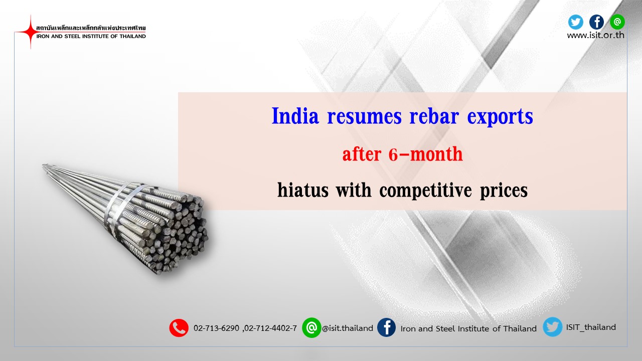 India resumes rebar exports after 6-month hiatus with competitive prices