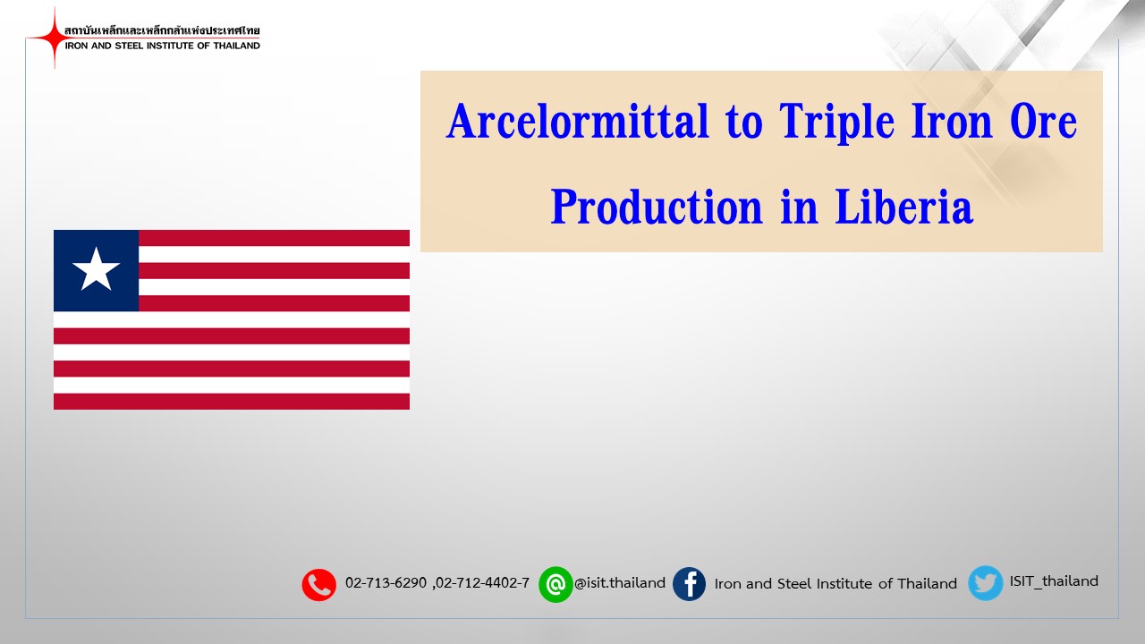 Arcelormittal to Triple Iron Ore Production in Liberia
