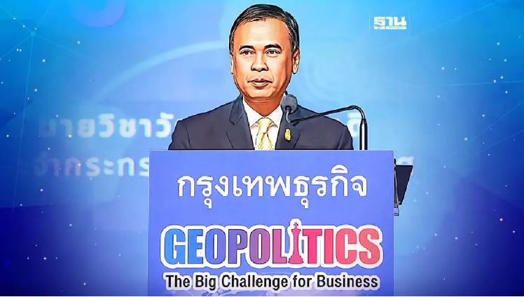 ความท้าทาย 5 ประการเมื่อ"โลกเปลี่ยนขั้ว" กับ 3 แนวทางรับมือของไทย