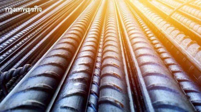 สมาคมเหล็กทรงยาว ดันมอก. 'เหล็กเส้น–เหล็กลวด' เข้มมาตรฐาน-คุมสินค้านำเข้า